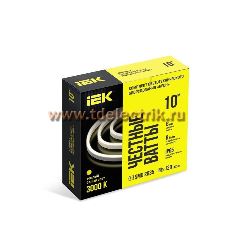 Фотография №1, Комплект DIY (2835WW120-8-IP65-220В 10м + др.) IEK