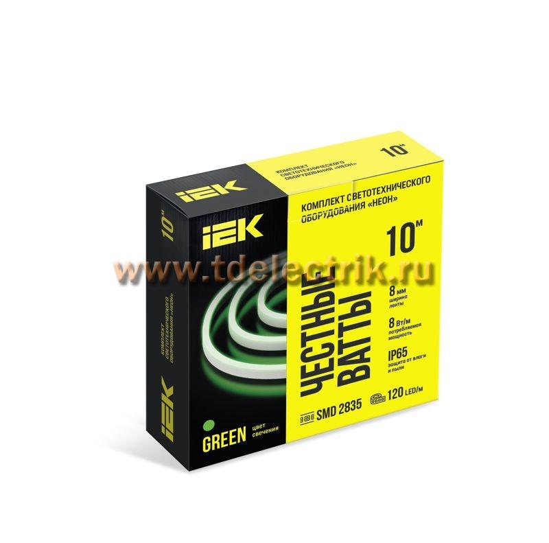 Фотография №1, Комплект DIY (2835G120-8-IP65-220В 10м + др.) IEK