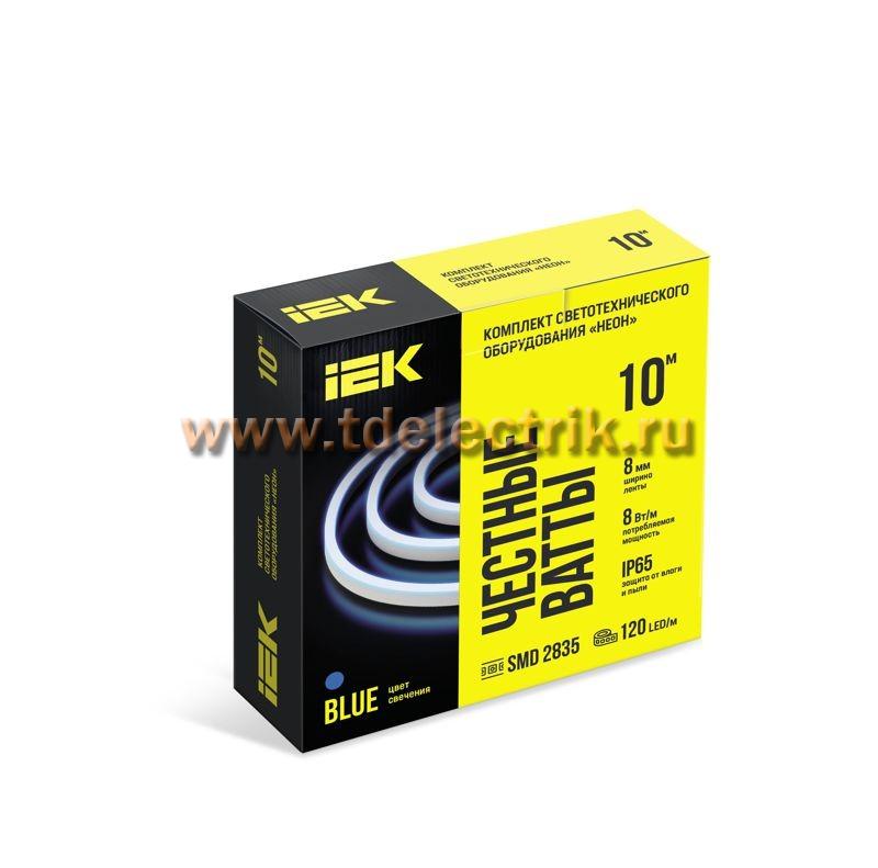 Фотография №1, Комплект DIY (2835B120-8-IP65-220В 10м + др.) IEK