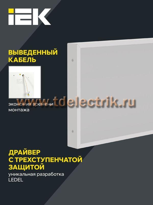 Фотография №1, Проектное освещение LIGHTING PRO