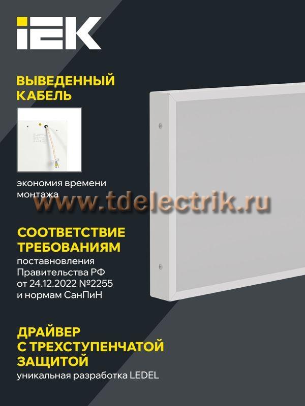 Фотография №1, Проектное освещение LIGHTING PRO