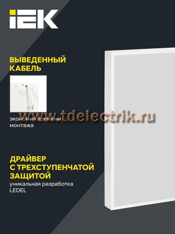 Фотография №1, Проектное освещение LIGHTING PRO