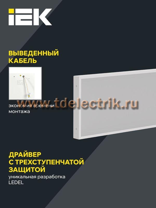 Фотография №1, Проектное освещение LIGHTING PRO