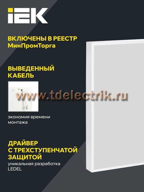 Фотография №1, Проектное освещение LIGHTING PRO