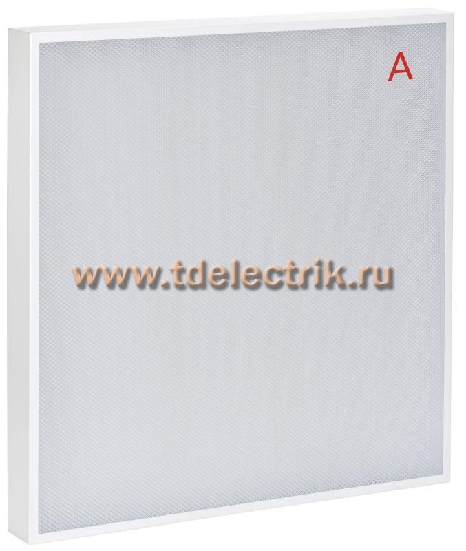 Фотография №1, PRO Панель ДВО 1001A 45Вт 5000К пр. БАП 3ч IEK