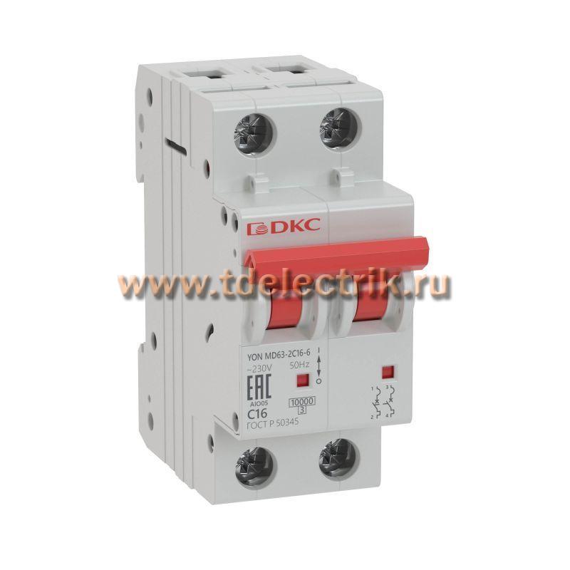 Фотография №1, Выключатель автоматический. модульный 2P 2А D 6kA YON MD63