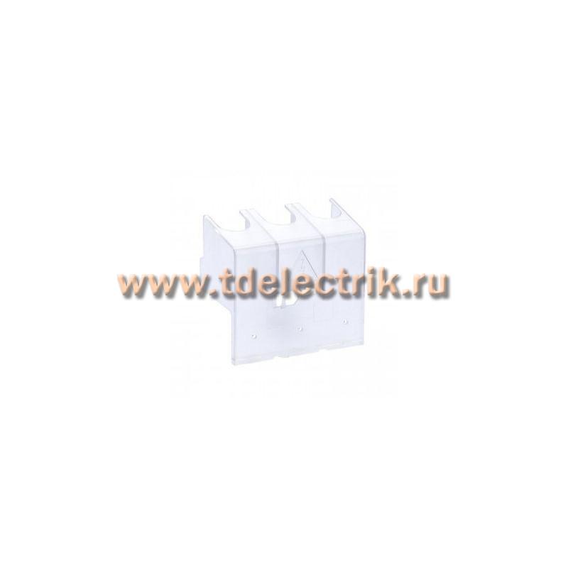 Фотография №1, Защитные крышки выводов NH40/4P 125-160А