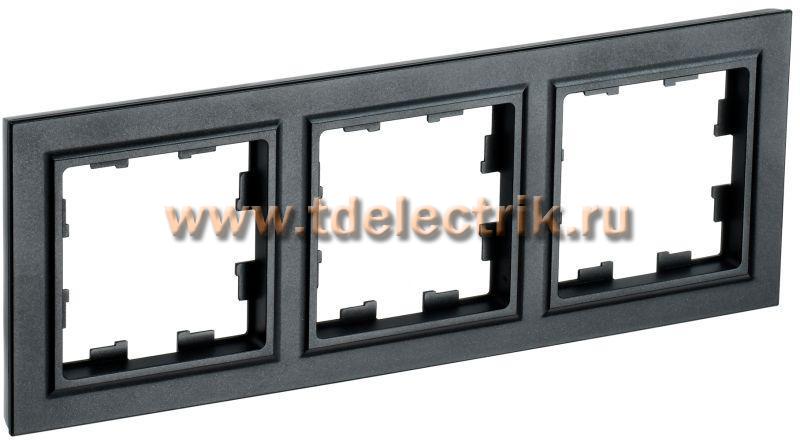 Фотография №1, BRITE Рамка 3-мест. РУ-3-БрЧ черн. IEK