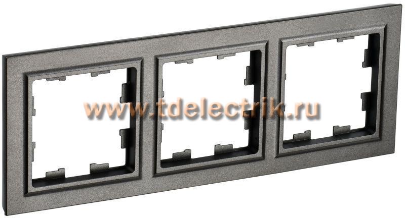 Фотография №1, BRITE Рамка 3-мест. РУ-3-БрТБ бр. IEK