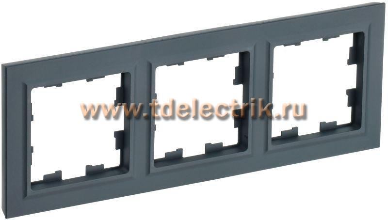 Фотография №1, BRITE Рамка 3-мест. РУ-3-БрГ граф. IEK