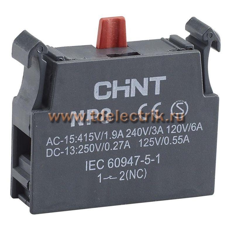 Фотография №1, Блок контактный 1НЗ для NP8 (R)