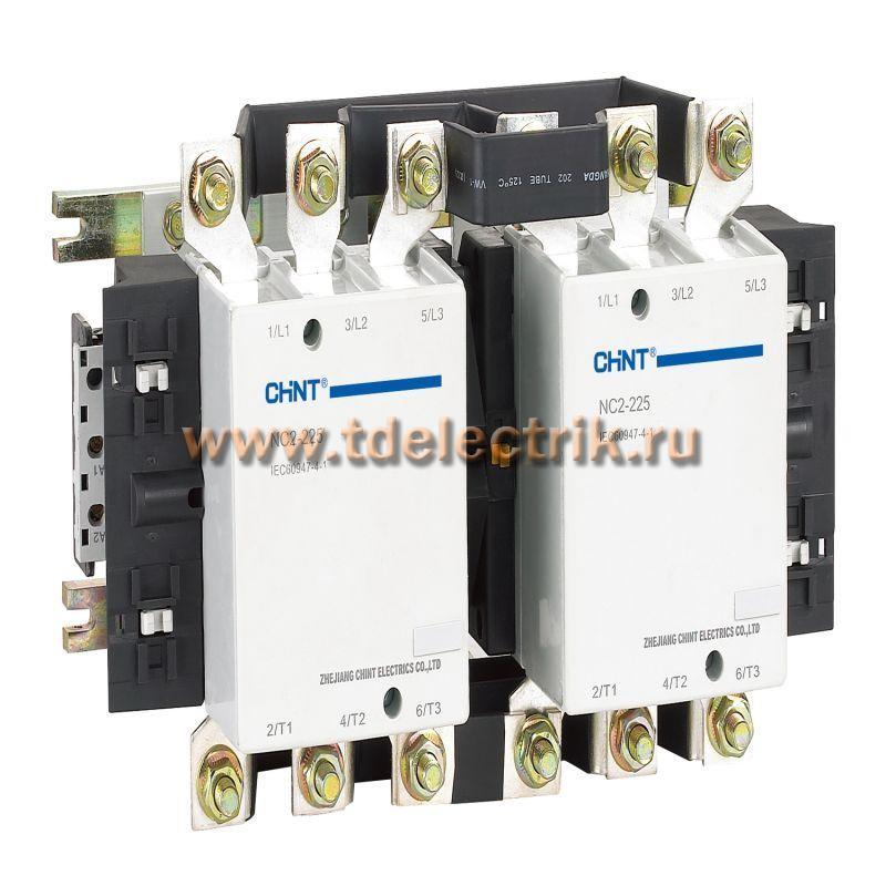 Фотография №1, Контактор NC2-225NS реверс 225А 110В/АС3 50Гц (R)