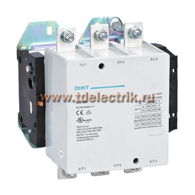 Фотография №1, Контактор NC2-500 500А 400В/АС3 50Гц (R)