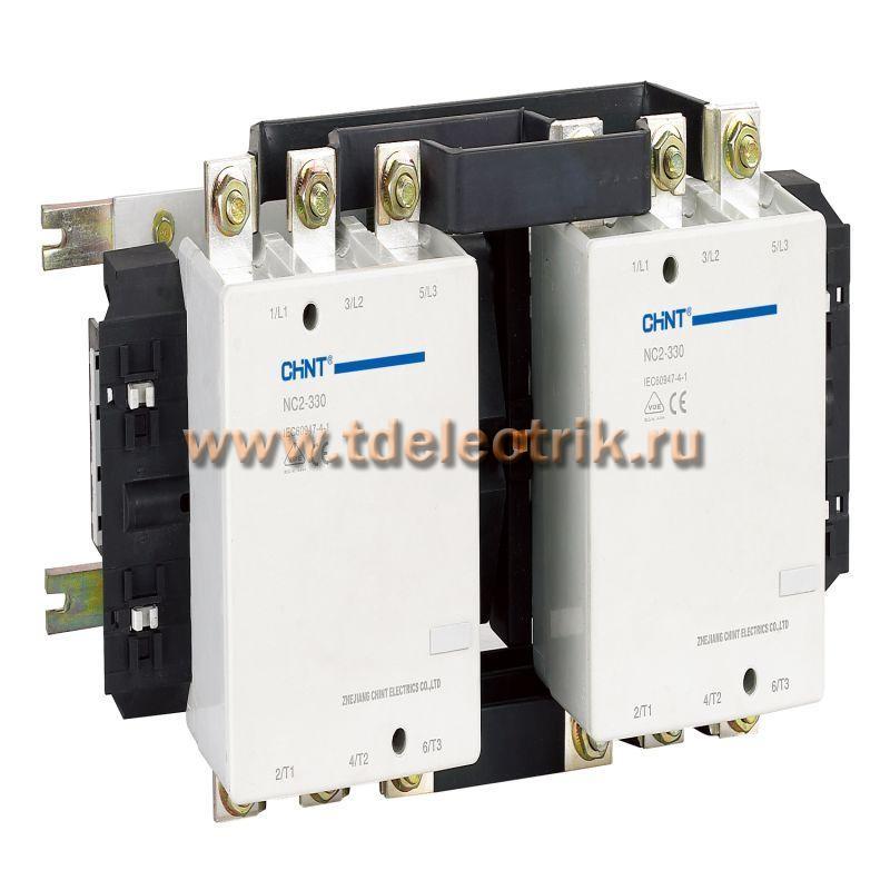 Фотография №1, Контактор NC2-330NS реверс 330А 110В/АС3 50Гц (R)