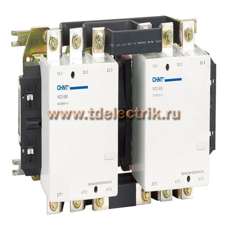 Фотография №1, Контактор NC2-500NS реверс 500А 400В/АС3 50Гц (R)