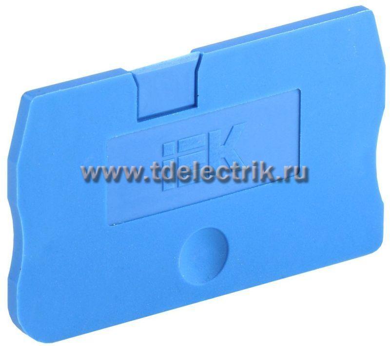 Фотография №1, Заглушка для КПИ 2в-1,5/2,5 синяя IEK