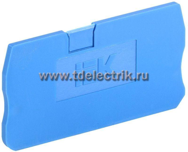 Фотография №1, Заглушка для КПИ 2в-4 синяя IEK