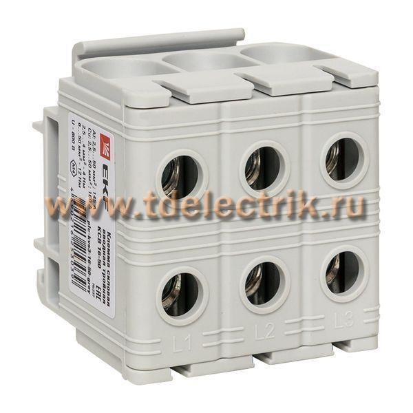 Фотография №1, Клемма силовая вводная тройная КСВ 16-50 серая EKF PROxima