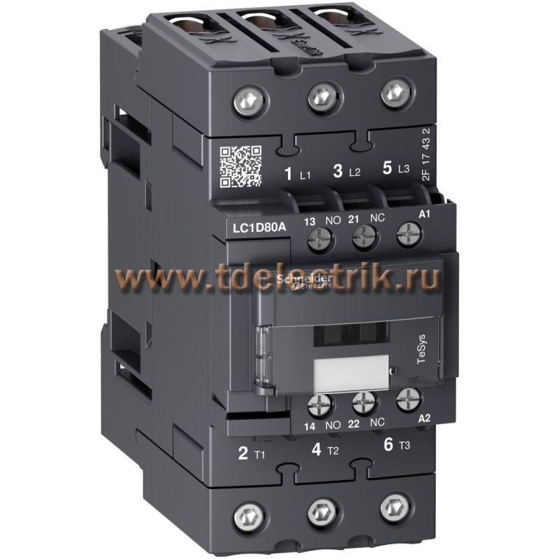 Фотография №1, 3P Контактор EVERLINK AC3 440В 80A катушка управления 220В AC 50/60ГЦ