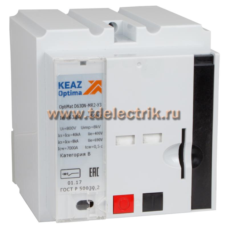 Фотография №1, Привод двигательный OptiMat D400, D630-230AC-У3