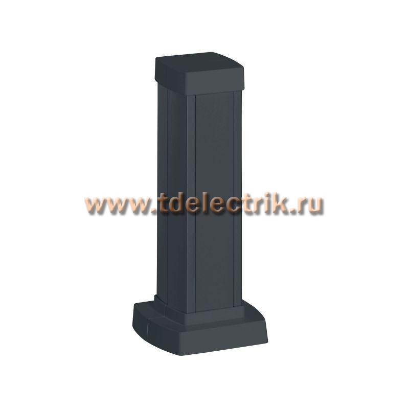 Фотография №1, Snap-On мини-колонна алюминиевая с крышкой из пластика 1 секция, высота 0,3 метра, цвет черный