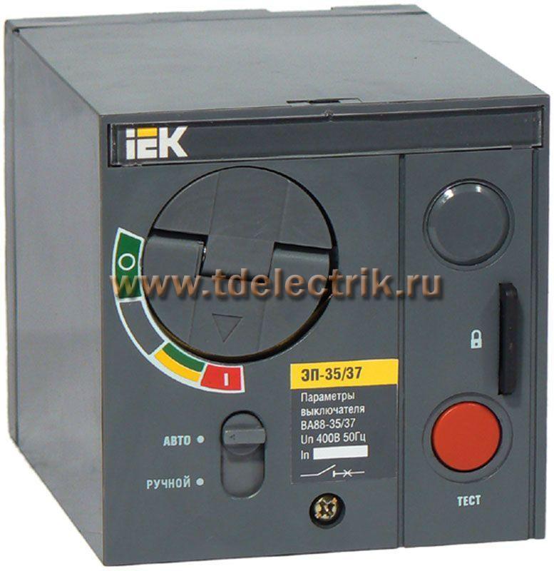 Фотография №1, Электропривод ЭП-35/37 230В IEK