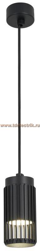 Фотография №1, Коммунальное и бытовое освещение