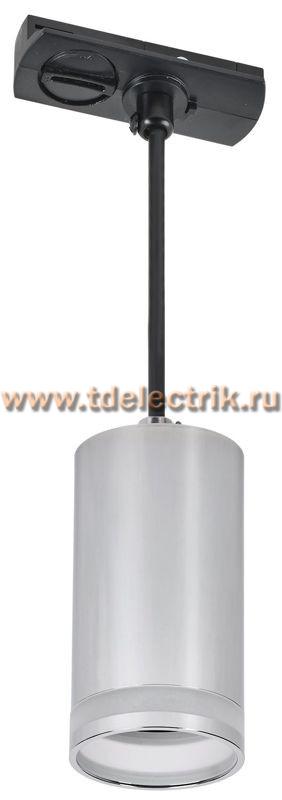 Фотография №1, Светильник 4117 декор. трековый подвесной GU10 хром IEK