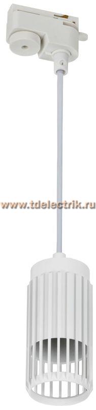 Фотография №1, Светильник 4213 декор. трековый подвесной GU10 белый IEK