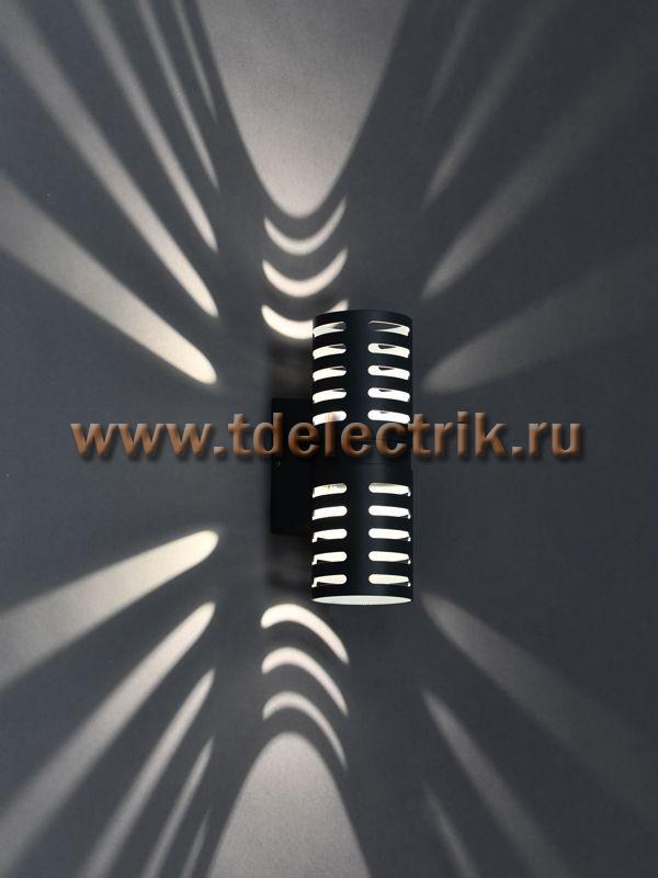 Фотография №1, Коммунальное и бытовое освещение