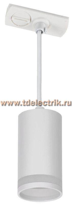 Фотография №1, Светильник 4117 декор. трековый подвесной GU10 белый IEK