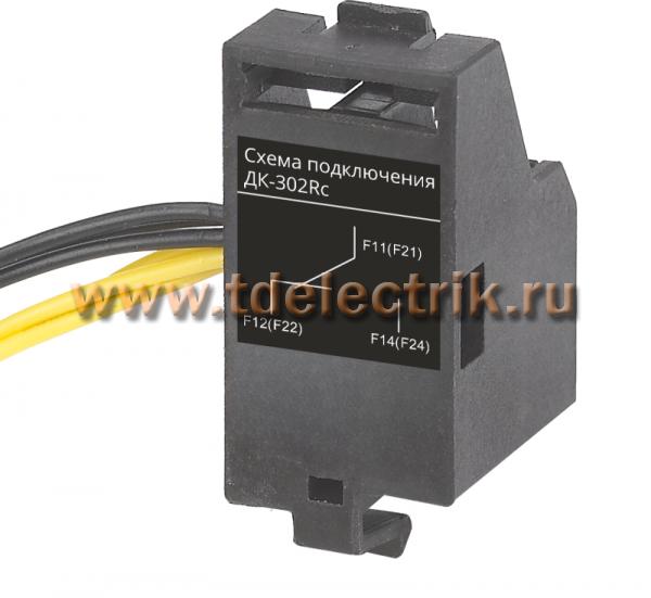 Фотография №1, Аксессуары для АВ в литом корпусе ВА-300Rc, ВА-300