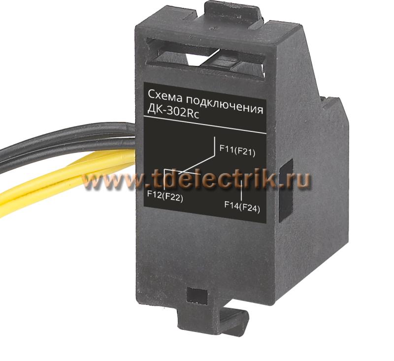 Фотография №1, Контакт дополнительный правый 1НО1НЗ ДК-303Rc