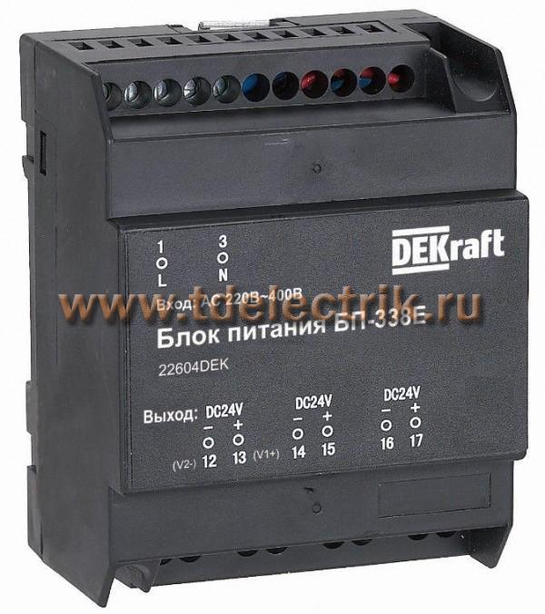 Фотография №1, Аксессуары для АВ в литом корпусе ВА-330E