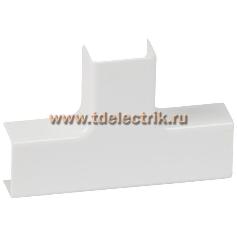 Фотография №1, Т-образное ответвление - для миниплинтуса DLPlus 20x12,5 - белый