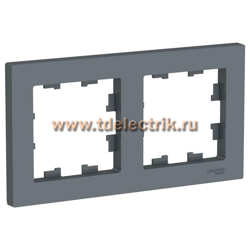 Фотография №1, ATLASDESIGN 2-постовая Рамка  универсальная  грифель
