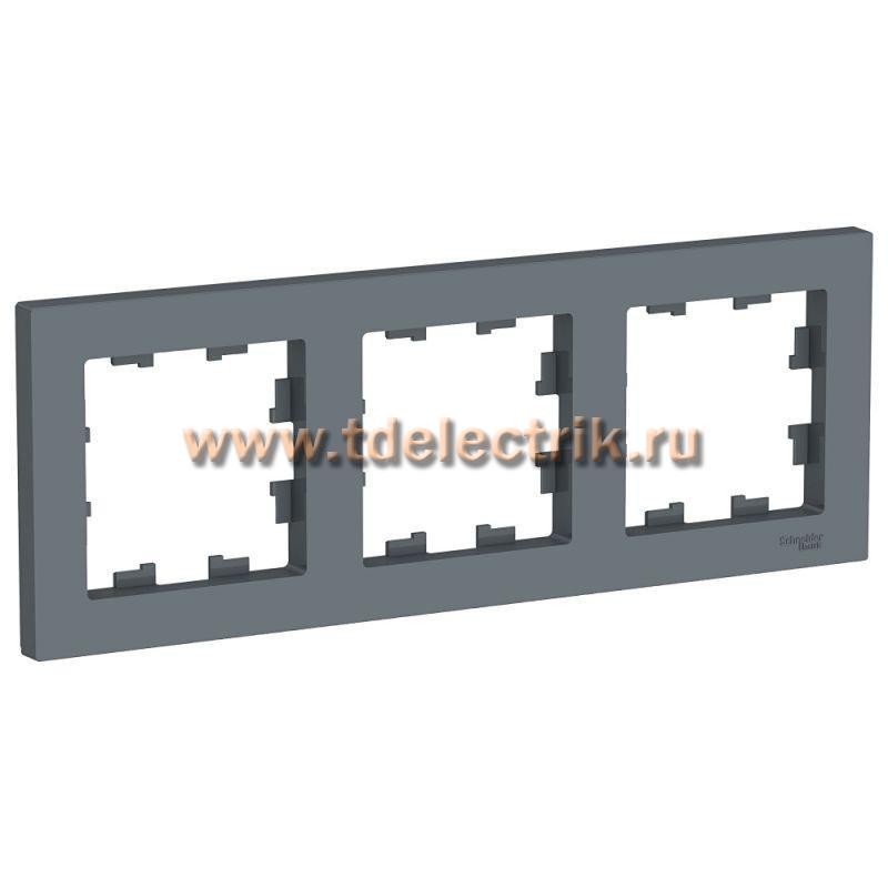 Фотография №1, ATLASDESIGN 3-постовая Рамка  универсальная  грифель
