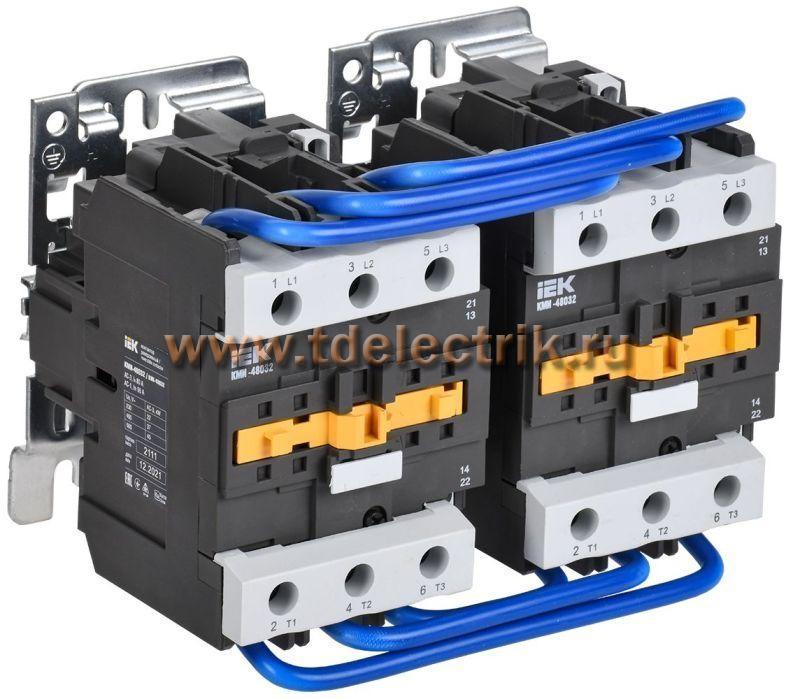 Фотография №1, Контактор КМИ-48032 реверс 80А 230В/АС3 2NO;2NC IEK