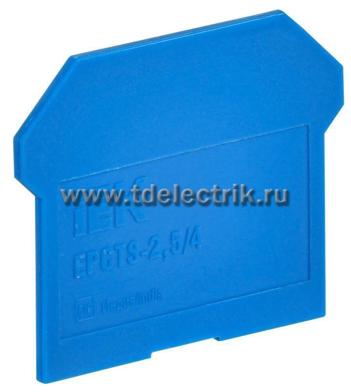 Фотография №1, Заглушка для CTS 2,5/4мм2 синяя IEK