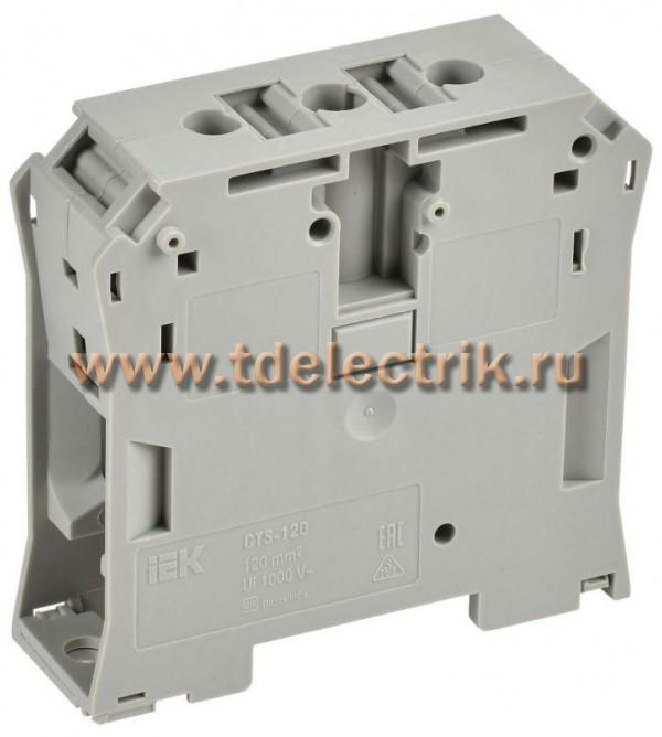 Фотография №1, Клеммы винтовые CTS