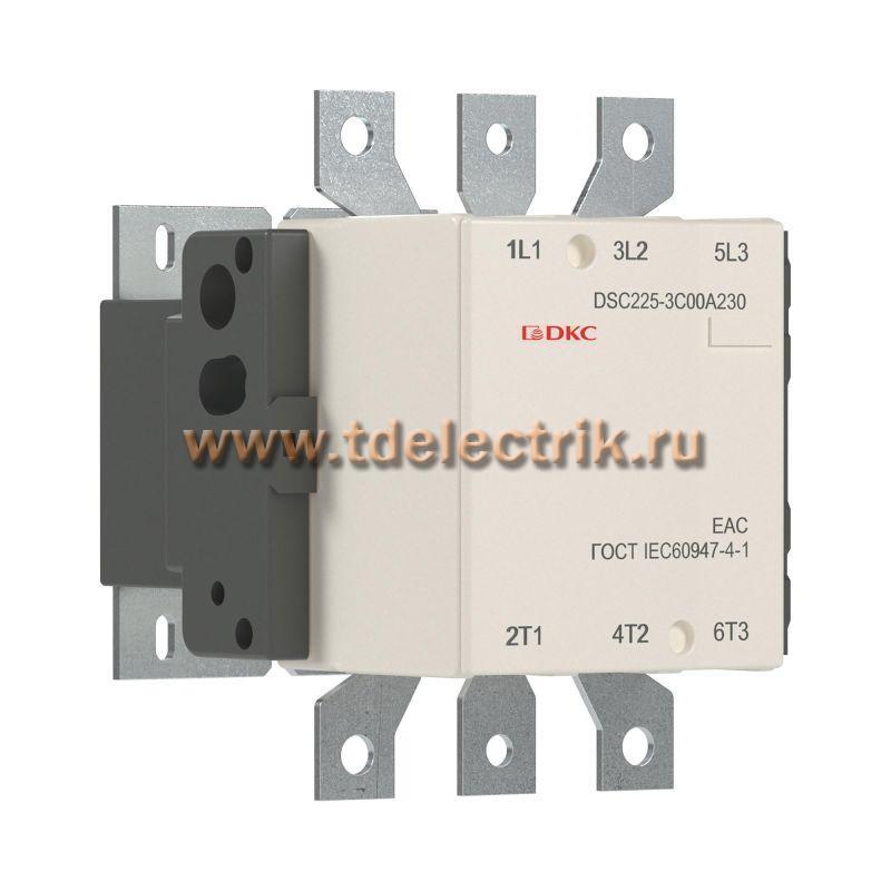 Фотография №1, Магнитный контактор DSC225-3C00A230 225А 110кВт (AC3)  кат 220В AC