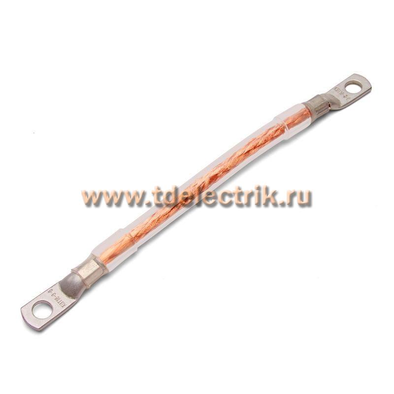 Фотография №1,  Перемычка заземления ПЗКи 16-300 (Fortisflex)