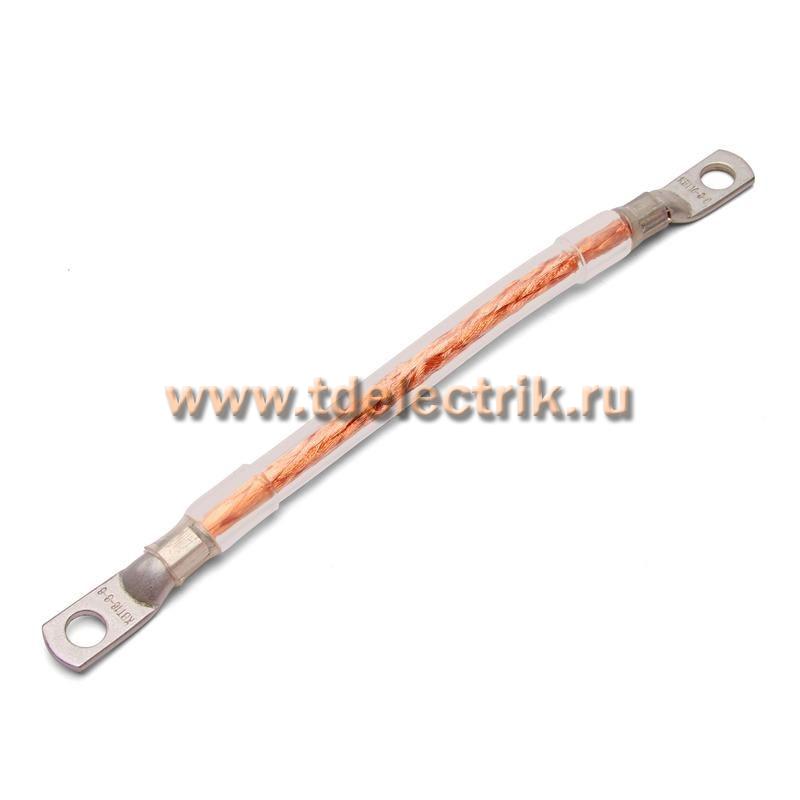 Фотография №1,  Перемычка заземления ПЗКи 25-400 (Fortisflex)
