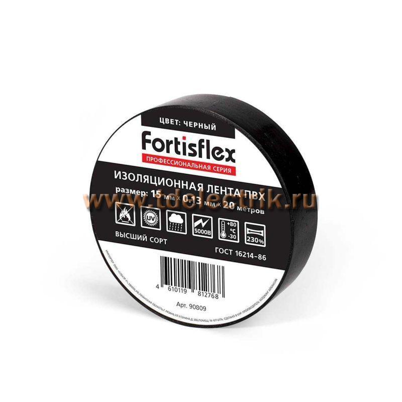 Фотография №1,  Изолента ПВХ 15x0.13х20 (черн) (Fortisflex)