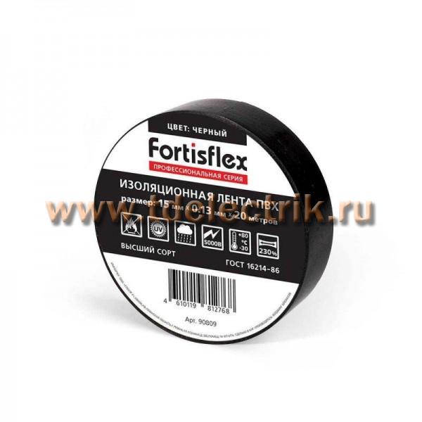 Фотография №1, Изолента КВТ (Fortisflex)