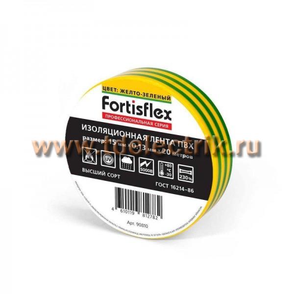 Фотография №1, Изолента КВТ (Fortisflex)