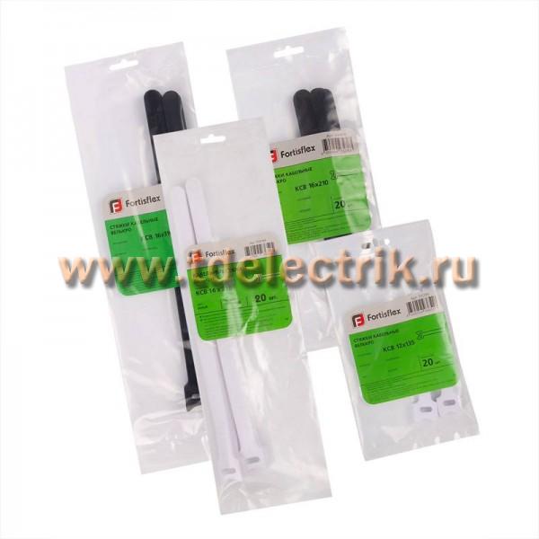 Фотография №1, КВТ (Fortisflex)