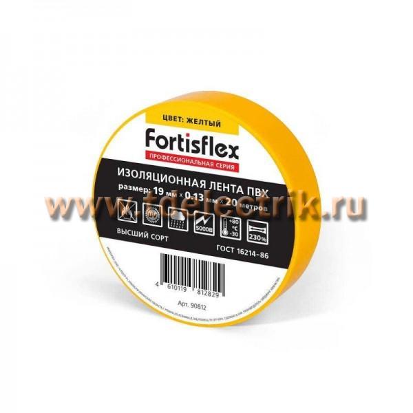 Фотография №1, Изолента КВТ (Fortisflex)
