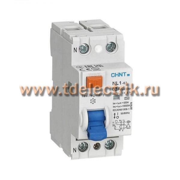 Фотография №1, Серия NL1