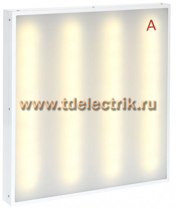 Фотография №1, Проектное освещение LIGHTING PRO